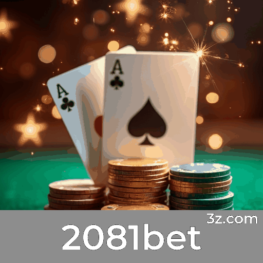 Aproveite o Acesso Seguro Instantâneo em 2081bet